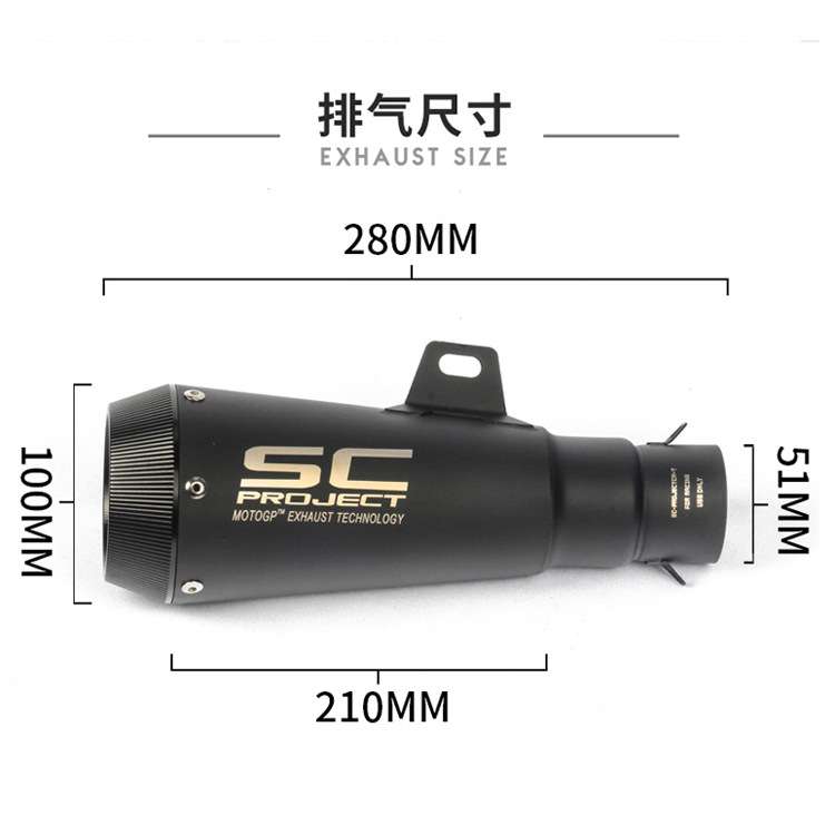 摩托跑车NK150小忍者200永源350 ZX6R 10R K8K9 11改装炸街排气管