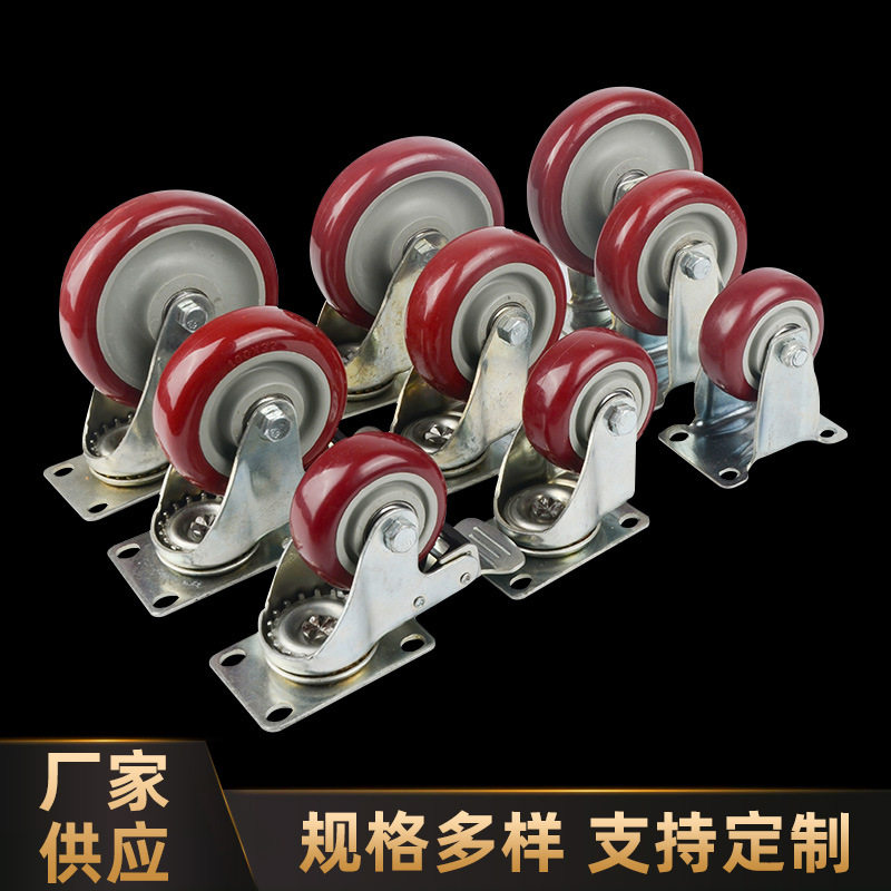 尼龙滑轮移动龙门架6寸8寸万向刹车脚轮工地脚手架轮子重型滑轮组