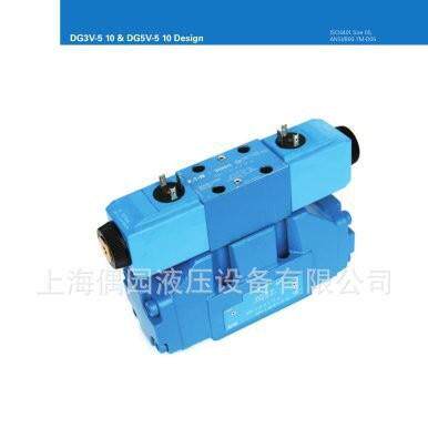 威格士DG5S-8-2C-M-FW-D5-30 DG5S-8-2C-T-M-FW-B5-60 DG5S82CTMU