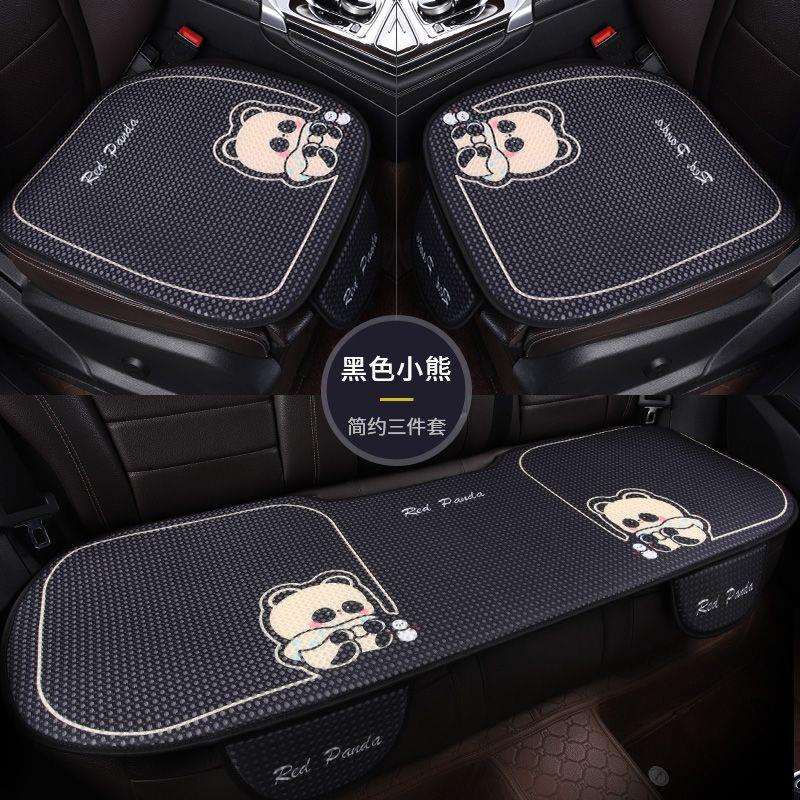 新款汽车坐垫夏季冰丝四季通用防滑透气卡通亚麻车内屁股座椅凉垫