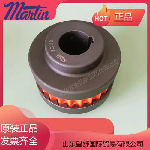 MARTIN6 7 9 10 11 12 13 14 3 4 5J S B 进口马丁弹性齿式联轴器