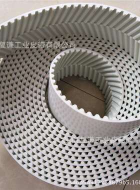 ELATECH同步带意拉泰人字齿聚氨酯同步带E14M E8M人字齿同步带轮