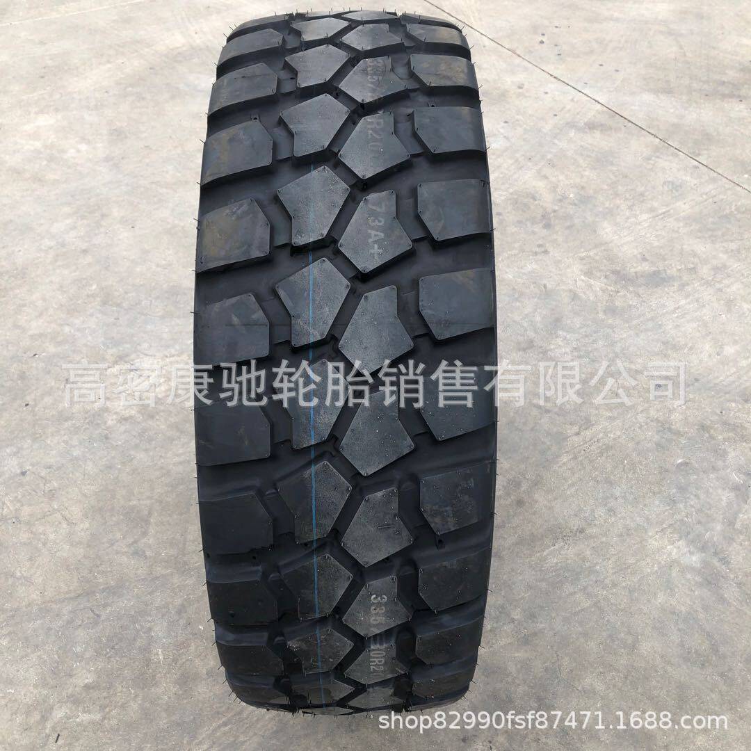 255/100R16越野车轮胎255/85R16南京依维柯2046炮车胎黄海轮胎