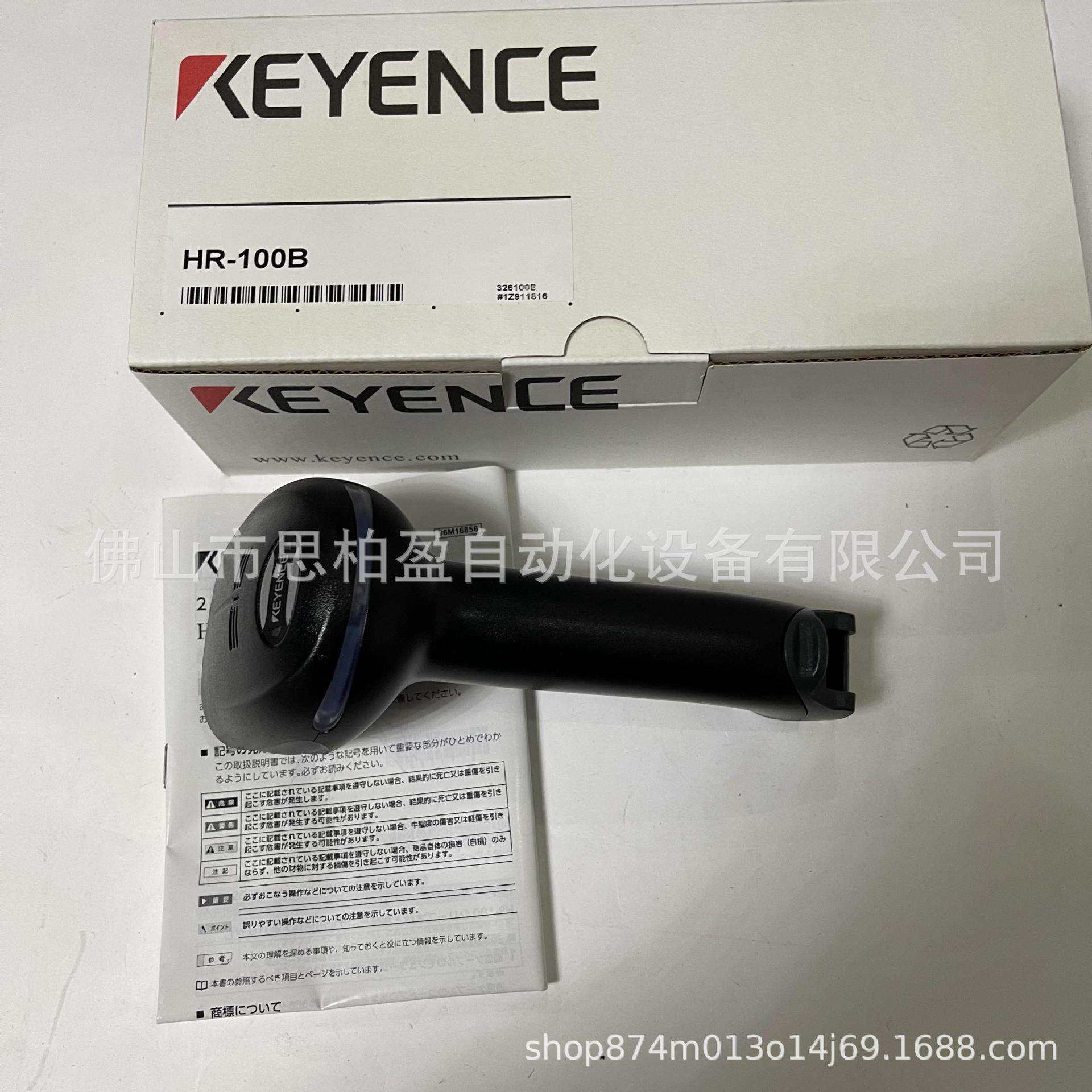 基恩士HR-100B HR-HL2 HR-FH2 HR-X100 HR-X100WBHR-100BOP-87531