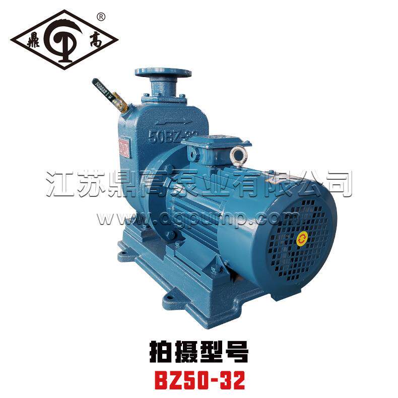 鼎高BZ50-32直联式自吸泵自吸喷灌泵拖泵BZ离心泵农用灌溉清水泵