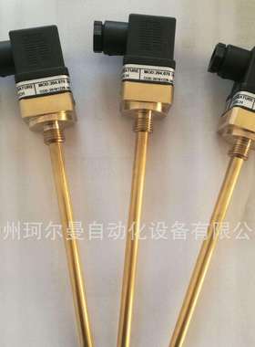 非标温度开关204加长温度开关高精度温度开关KT4.065.20GO.1.100