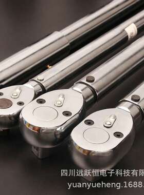 TG1000-3000NH预置式火花塞扭力扳手可调工业扭矩工具扳手