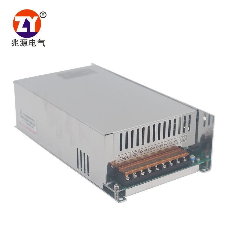 兆源电气12V开关电源S-500W-12V直流电源足功率40A集中大功率电源
