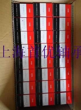 IKO滚针轴承RNA6905 RNA69/28 RNA6906 RNA69/32 RNA6907轴承