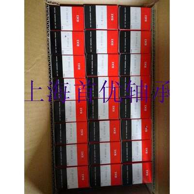 IKO滚针轴承RNA6905 RNA69/28 RNA6906 RNA69/32 RNA6907轴承