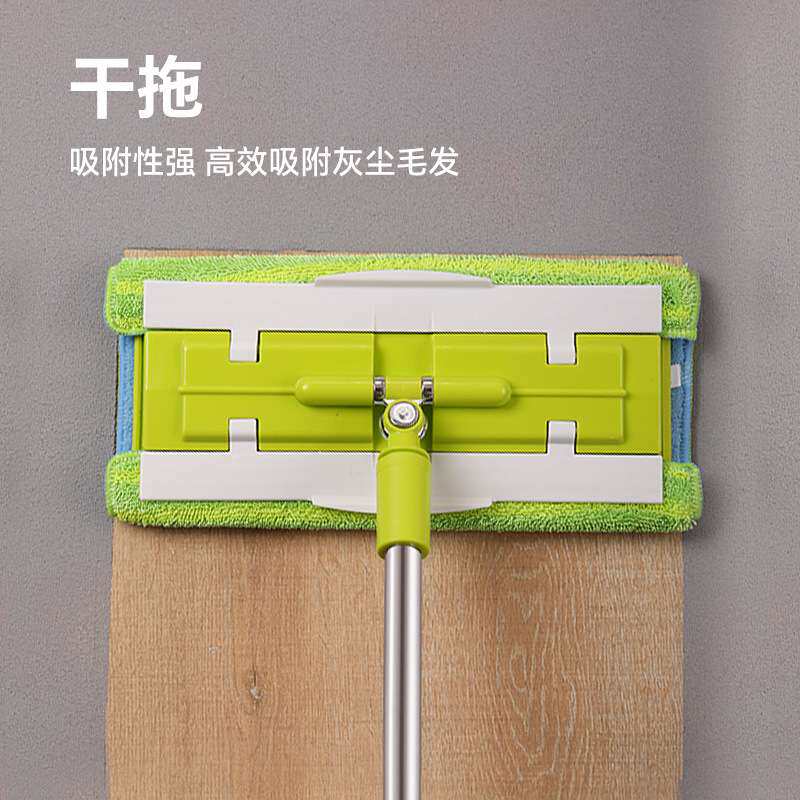 美添乐平板拖把家用夹布式拖把不锈钢伸缩杆地板拖除尘推一拖净