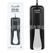 电子琴延音踏板金属材质电钢琴合成器MIDI键盘电子琴脚踏板配件