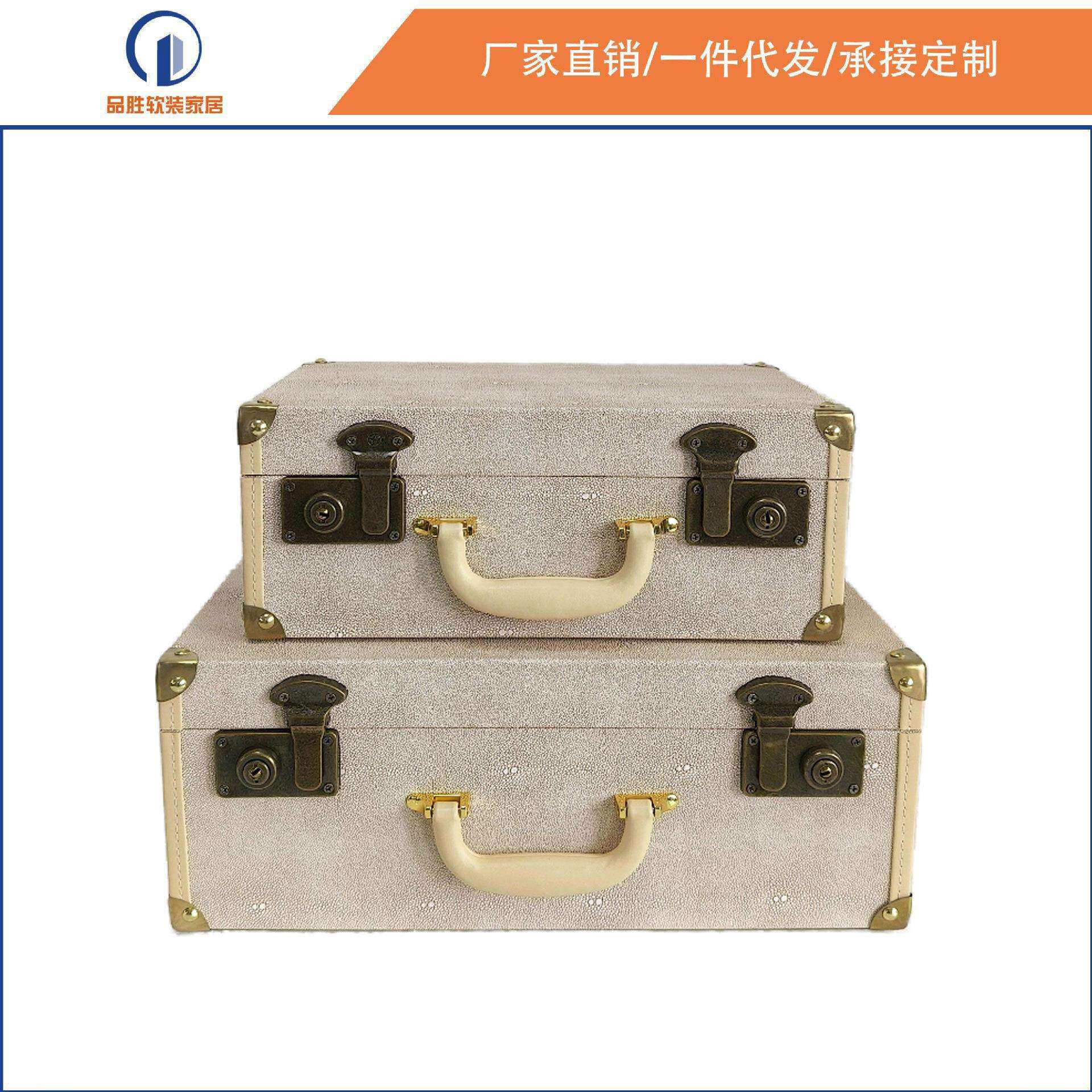 欧式复古手提收纳箱衣帽间衣橱样板间桌面收纳盒摄影拍摄箱子道具