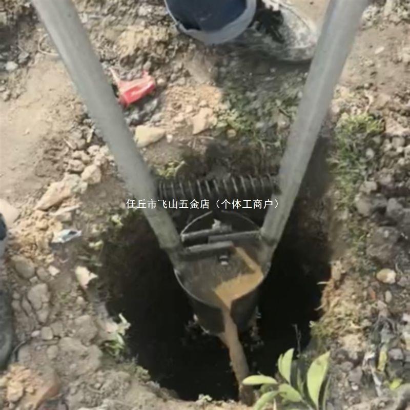 挖土神器挖硬土夹锹对锨掏土挖电线杆洞神器挖树坑洛阳铲打洞移苗