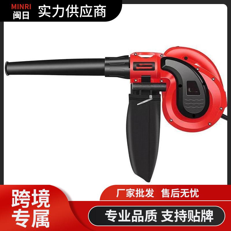 跨境大功率吹尘器清洁除尘便携式手持吹风机小型吹吸两用吹尘机