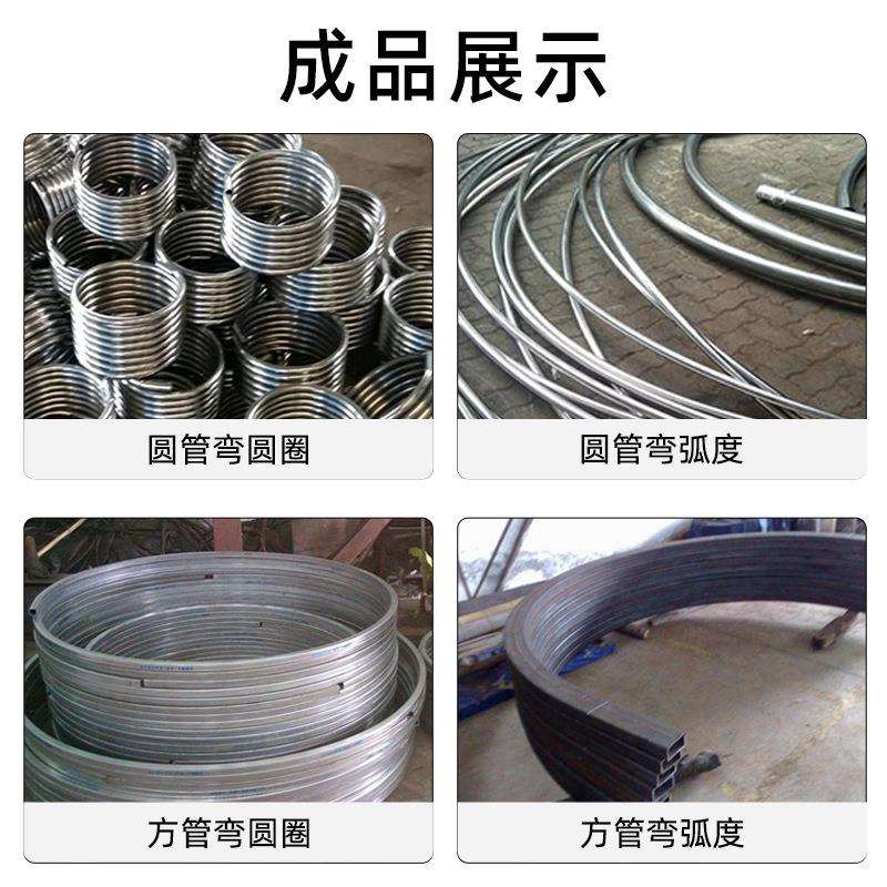 优创不锈钢金属圆管电动弯管机 多功能大棚立式钢管铁方管折弯E18