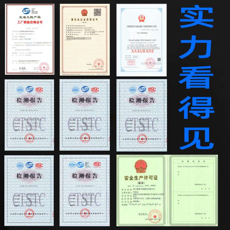 led交通信号灯路口方向箭头指示灯400型满屏机动车警示灯倒计时