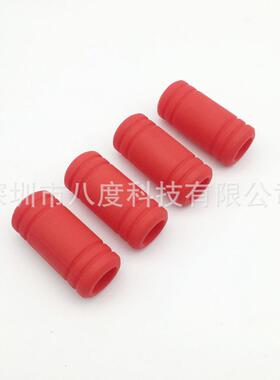 EFT 翼飞特 20mm 红色 脚架减震垫4pcs 起落架海绵缓冲配件
