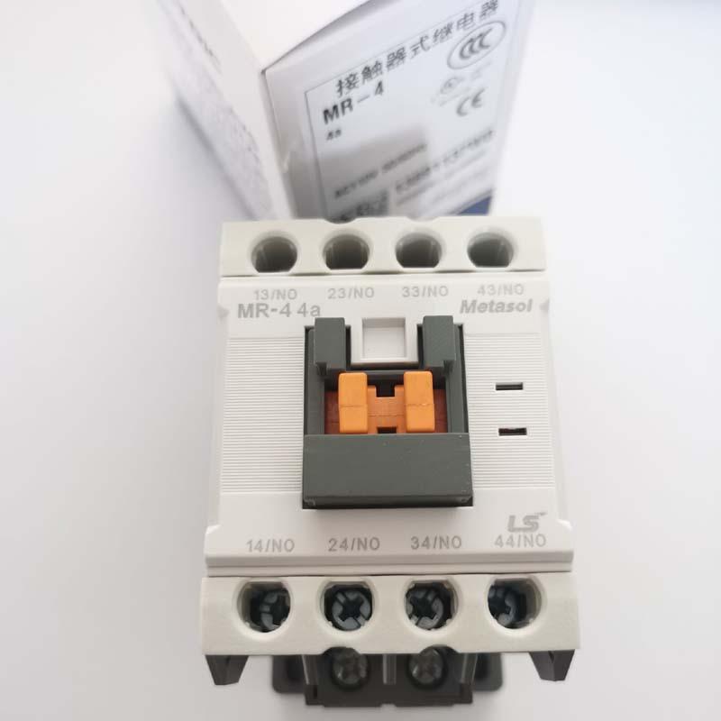 LS产电新款MR-4 AC110V交流接触器替代GMR-4 GMR-4M 2a2b 3a1b 4A