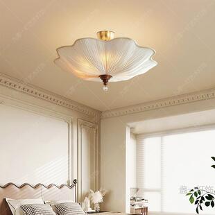 法式中古风卧室吸顶灯新款高级感复古客厅贝壳灯主卧室护眼布艺灯