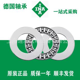 INA轴承 AXK160200+2AS 平面推力滚针轴承