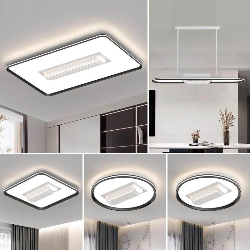 客厅吸顶灯新款智能滚轮无叶风扇灯现代简约全光谱护眼全屋套餐灯,模玩/动漫/周边/娃圈三坑/桌游,模型制作工具/辅料耗材,淘宝优惠券,粉丝福利购,淘宝优惠卷