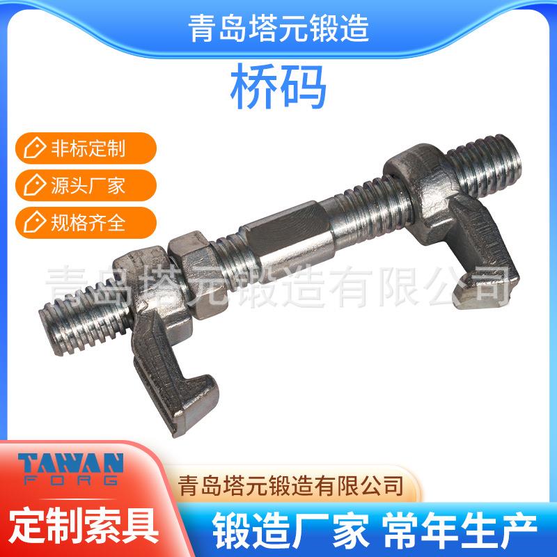 制造280mm 380mm船用桥码桥锁 现货 热镀锌电镀锌常年备货