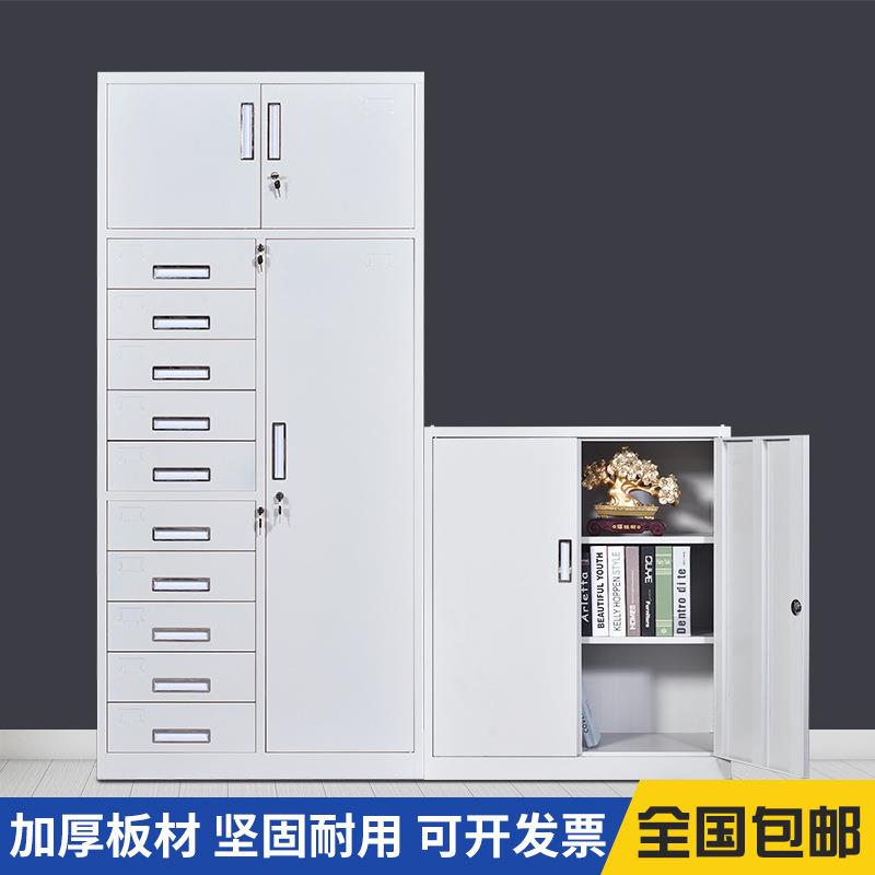 钢制24斗文件柜玻璃移门柜多斗带锁收纳柜抽屉资料柜12斗办公矮柜