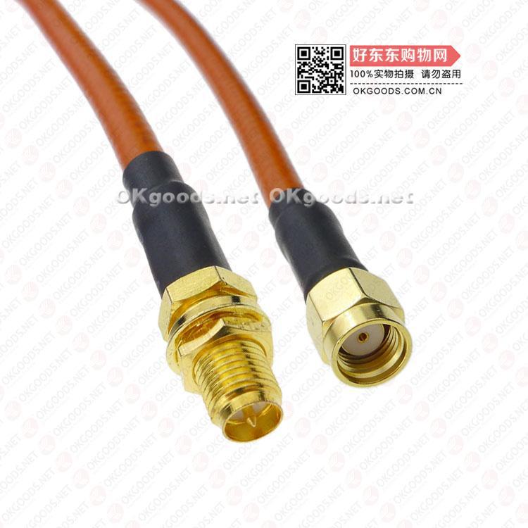 无线AP网桥射频连接跳线 SMA内螺纹孔转外螺纹内针 接50-3高频线