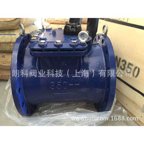 厂家直销朗科牌高压水表 出口型水表大口径水表DN80-DN300
