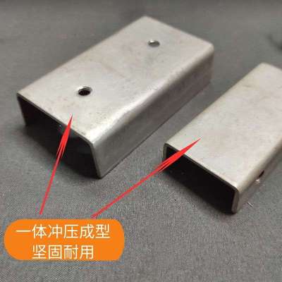 方管连接件免焊接件铁U形夹内链家具不锈钢固定件货展架c型槽接头