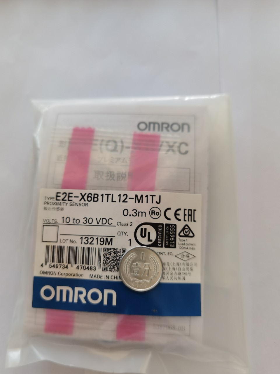 接近开关中继型E2E-X6B1TL12