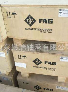 德国FAG22330-E1-C3 调心滚子轴承 22326-E1 22328-E1-C3