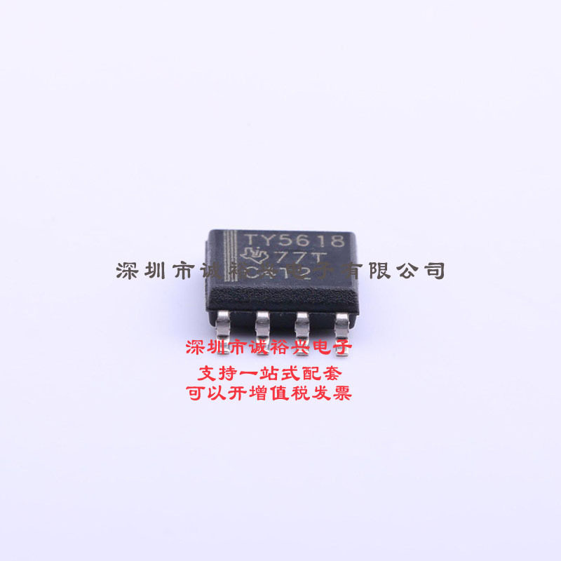 AD7685AD/亚德诺AD7685BRMZRL7封装10MSOP集成电路IC芯片