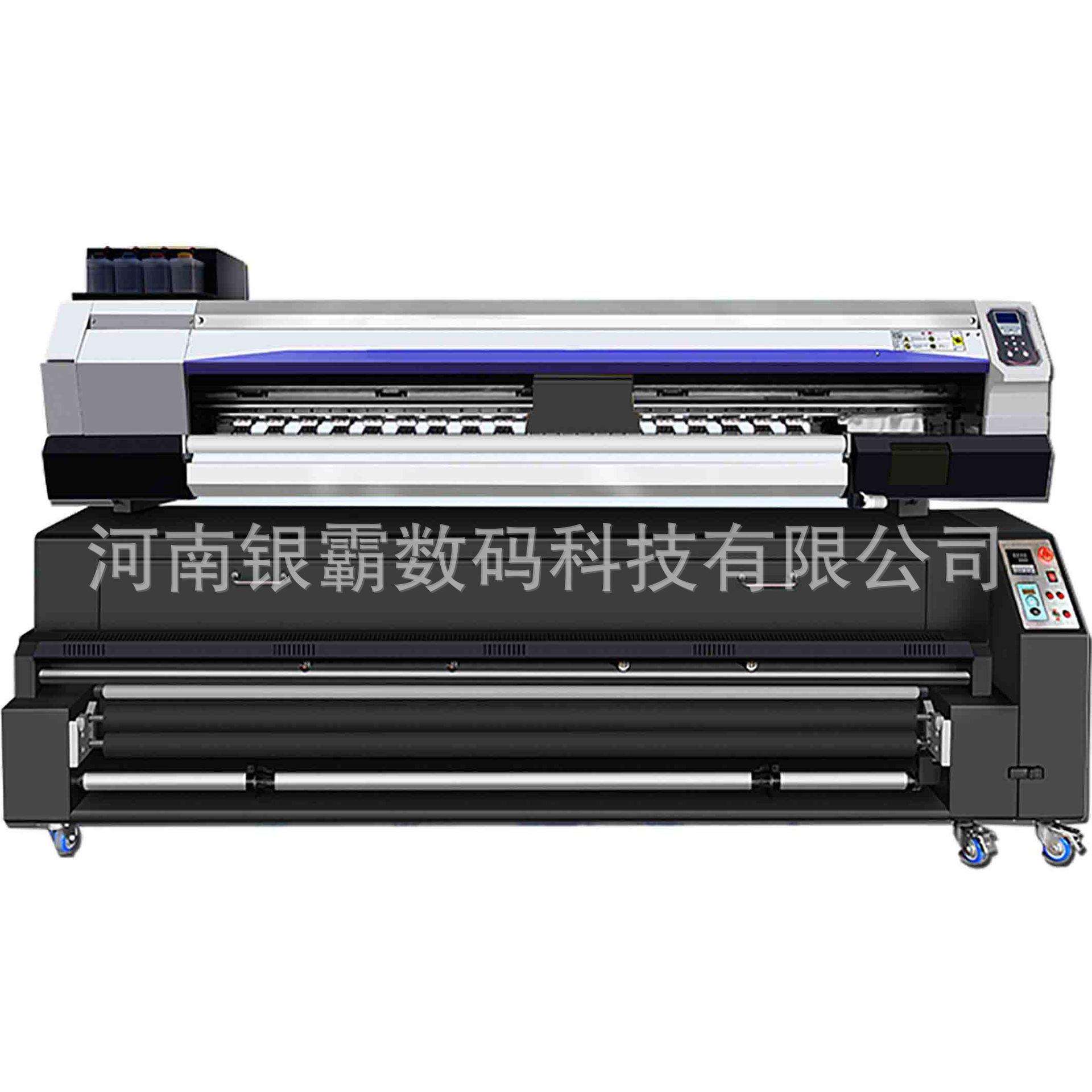旗帜机3.2米大型热升华旗帜机彩旗仿古旗彩色直喷热升华打印机