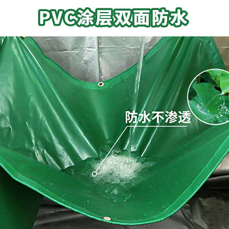 VLEN 加厚防雨防晒防火三防布12*16m防水布 油布阻燃帆布450g