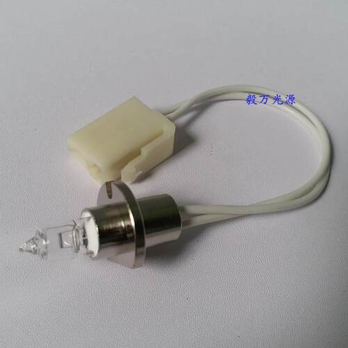 吉林维尔WD-480/320/240生化分析仪光源灯泡12V20W