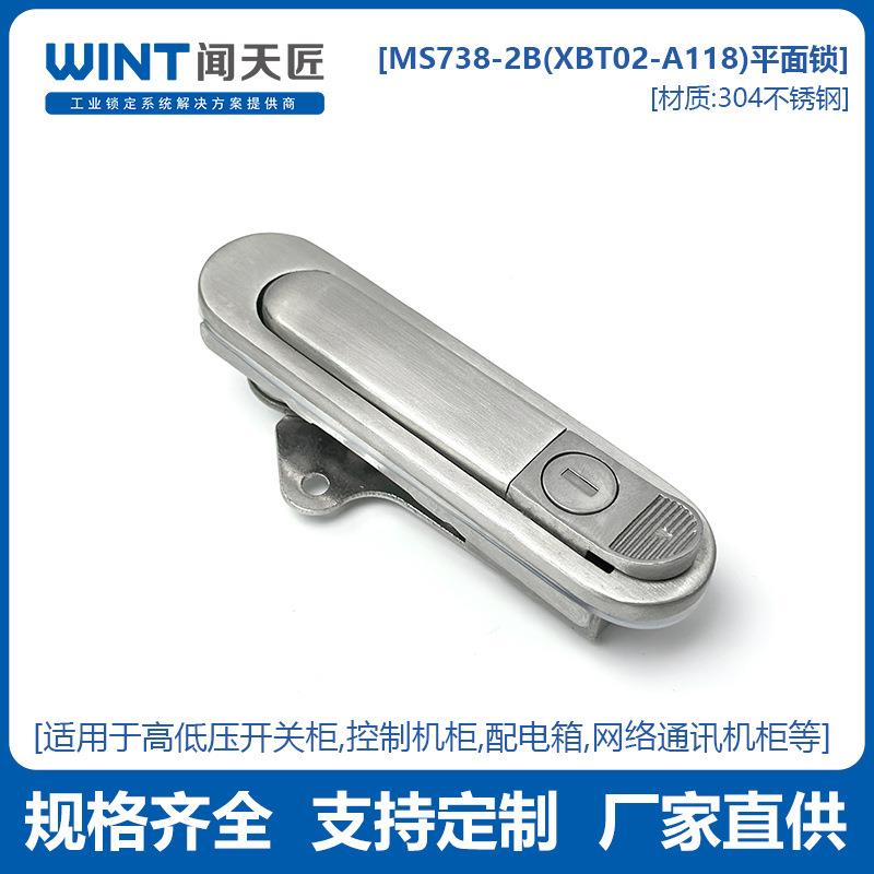 不锈钢AB302平面锁不锈钢铸造户外机柜锁带挂锁铅封配电箱门锁