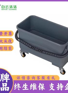 白云AF08401/AF08402/AF08174长方型装蜡水桶尘推平板拖把清洁车