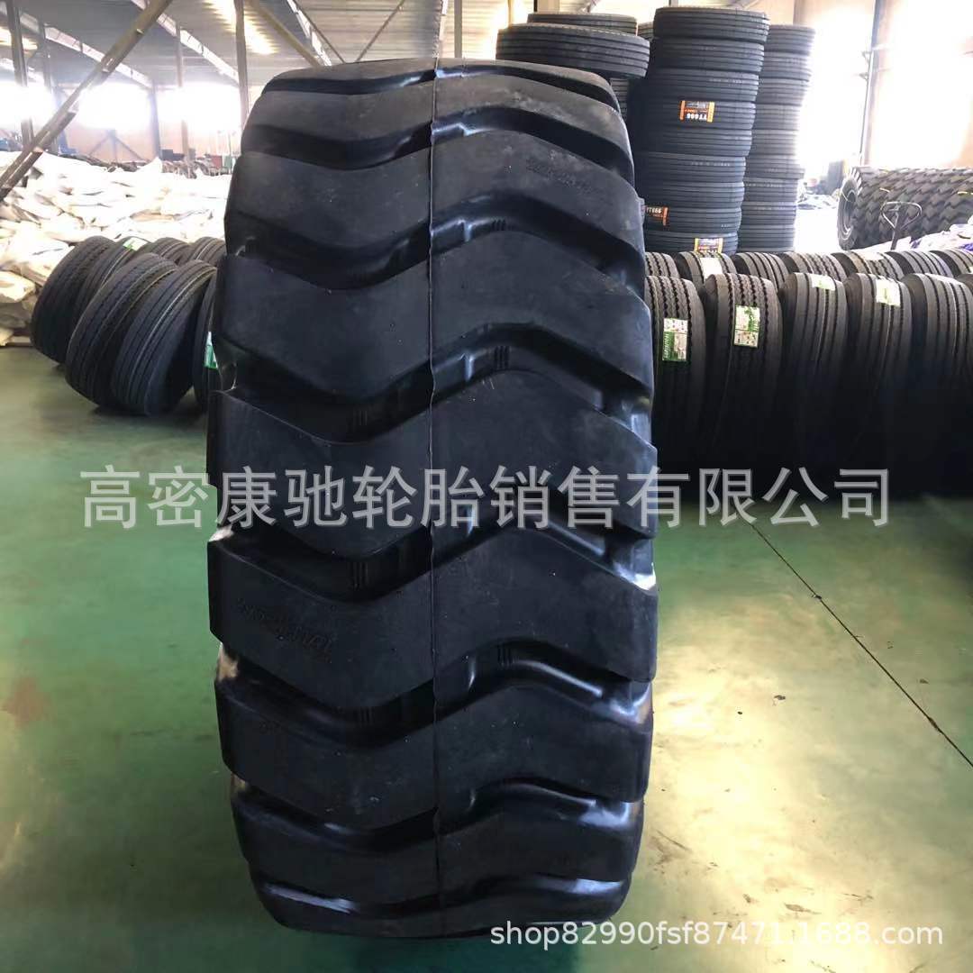 贵轮矿用装载机铲车轮胎