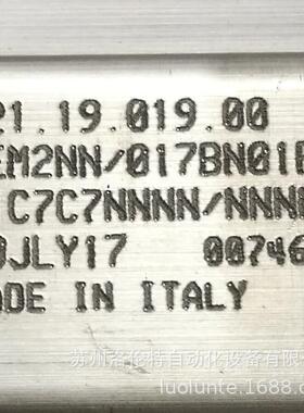 121.19.019.00 SEM2NN/017BN01FAM1C7C7NNNN/NNNNN 齿轮泵