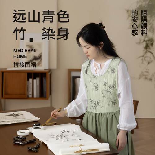 围裙厨房家用高颜值防水围裙轻奢高级感美术生围裙耐脏工作服罩衣