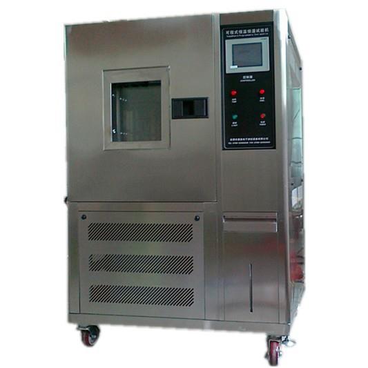 专业维修高低温恒温恒湿试验箱 冷热冲击箱 高低温湿热试验机维修