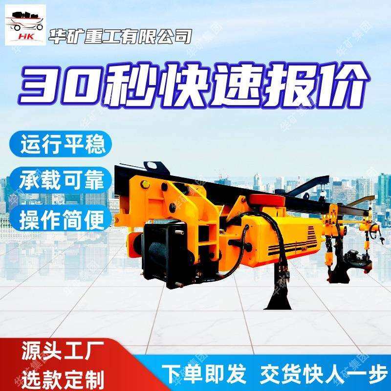 低噪音气动单轨吊气动驱动单轨吊安全系数高DQ80/0.5Y气动单轨吊