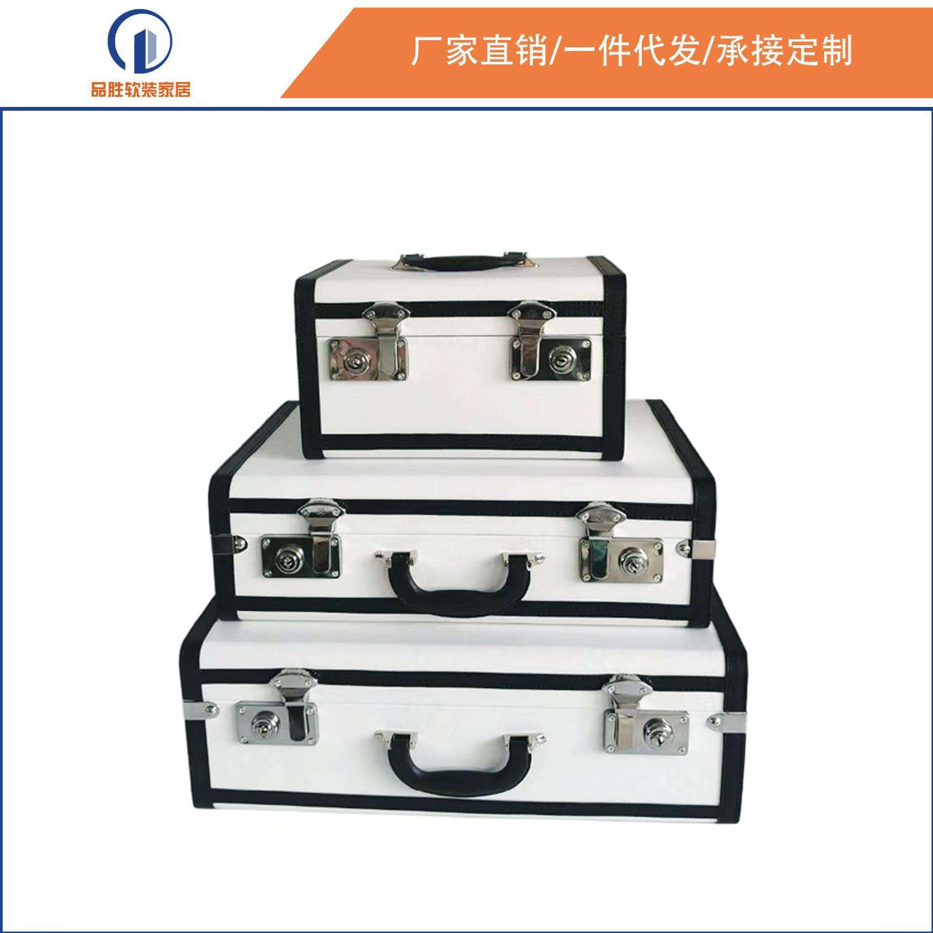轻奢样板房高档皮质手提箱展厅家居衣帽间衣橱储物收纳装饰摆件