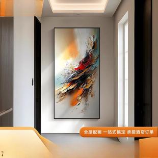 现代简约赵无极手绘油画抽象肌理大芬村玄关挂画走廊过道壁画