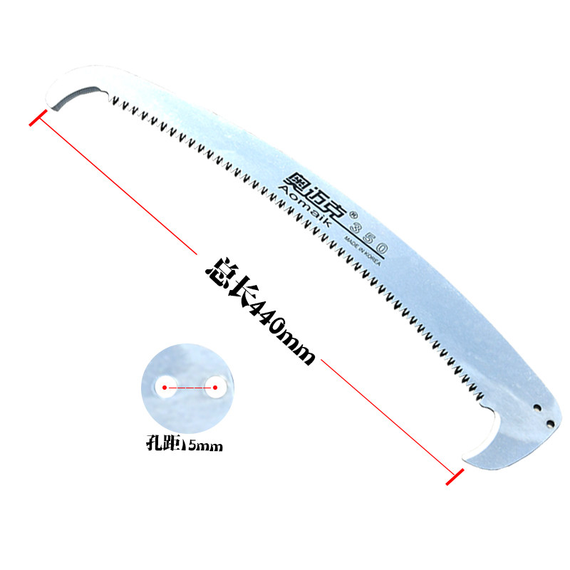 AMK3051双钩高枝锯片35cm