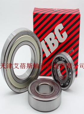IBC低噪音高速6311.2Z轴承 6311.2Z.C3深沟球IBC带防尘密封轴承