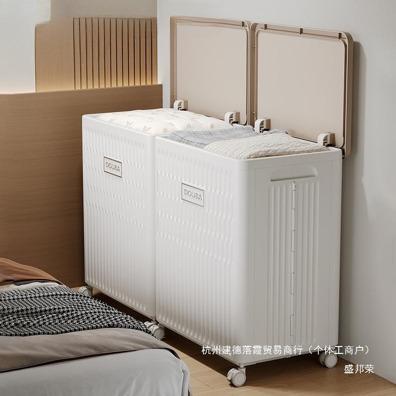 衣服收纳箱家用带轮大容量衣物被子储物柜可折叠塑料整理箱玩具箱