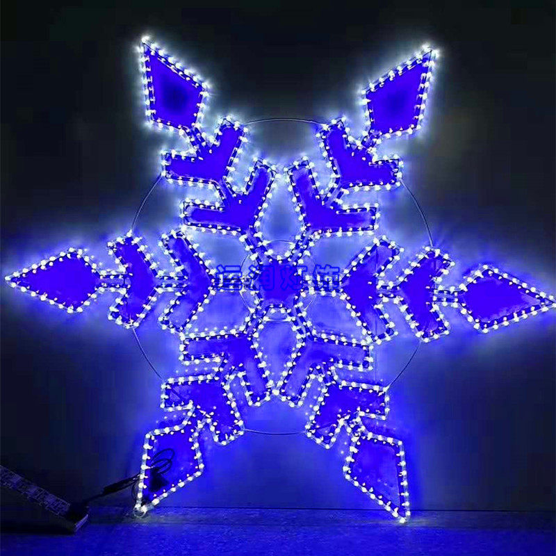 LED圣诞节日装饰灯铁架彩虹管雪花造型灯户外景观平面图案造型灯